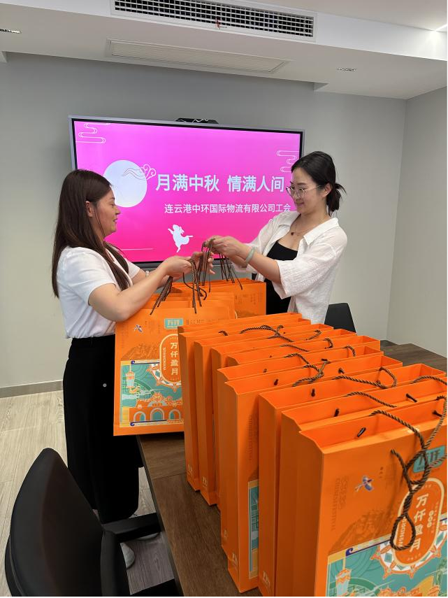 /gb2312/xianqugonghui/16422.html